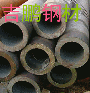 20̖(h��o)�o(w��)�p䓹�133*16�F(xi��n)؛�r(ji��)��