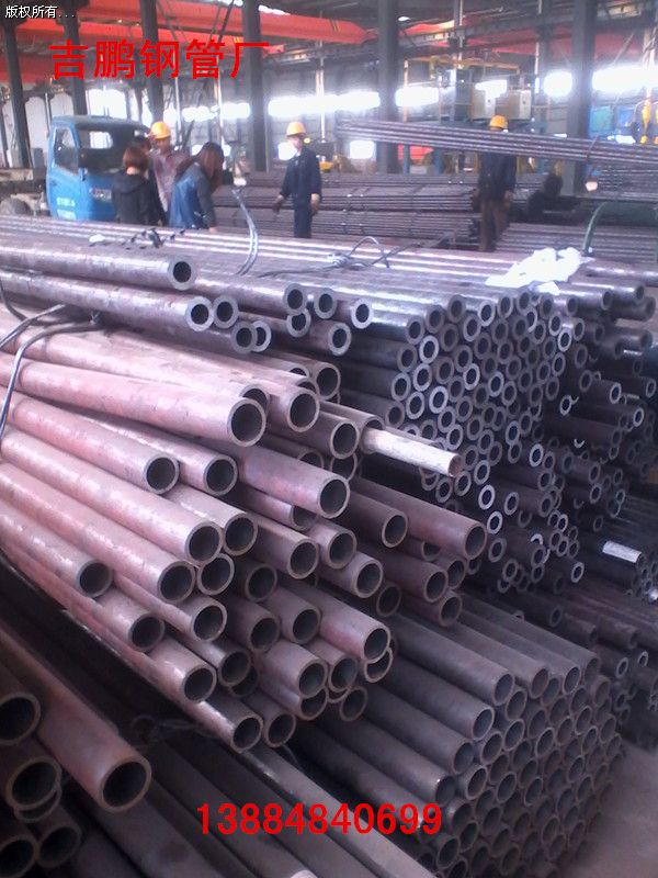 20̖(h��o)С�ڏ���ڟo(w��)�p䓹�