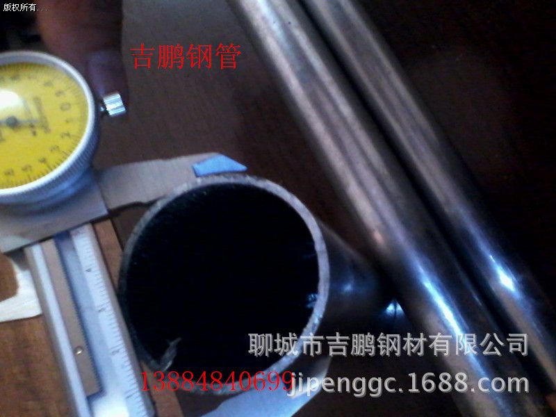 С�ڏ���ڟo(w��)�p䓹�|20#�M(j��n)����䓹�