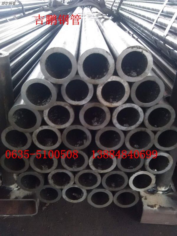 ��U(ku��)�o(w��)�p䓹�|��U(ku��)䓹܏S(ch��ng)|��U(ku��)��